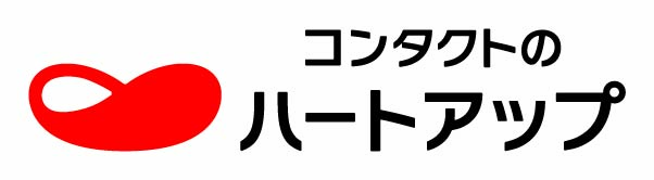 ハートアップ