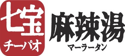 七宝麻辣湯 岸和田カンカンベイサイドモール店