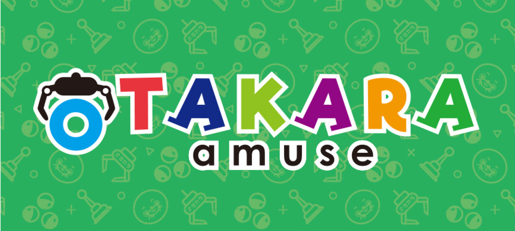 OTAKARA amuse
